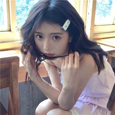 她和她的他们